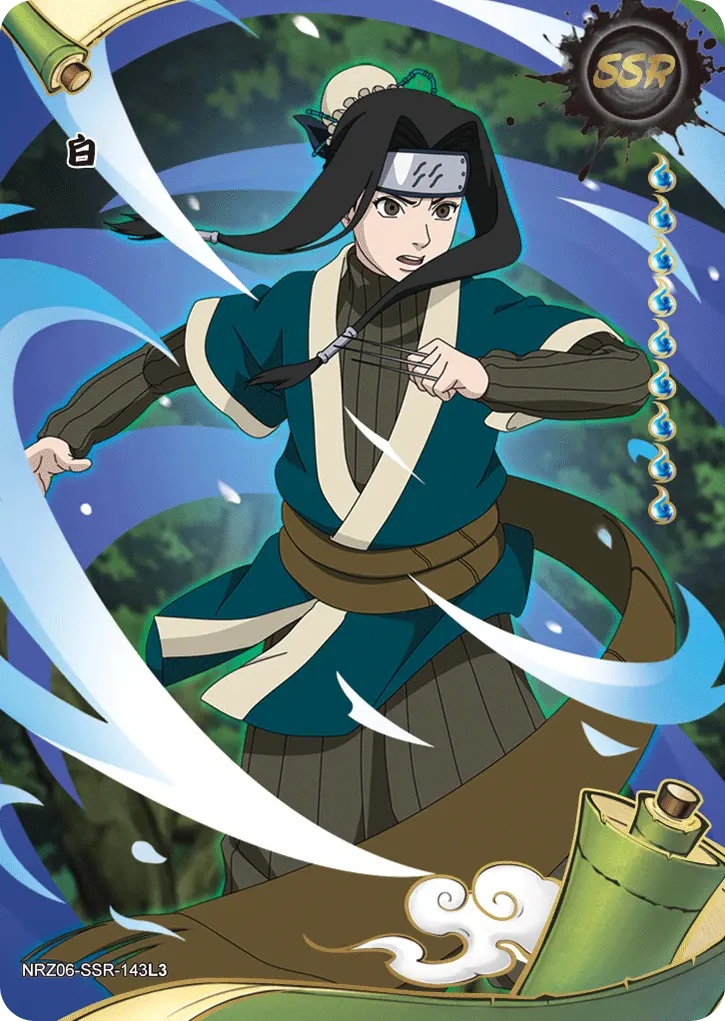 Haku — SSR #143, T4W6