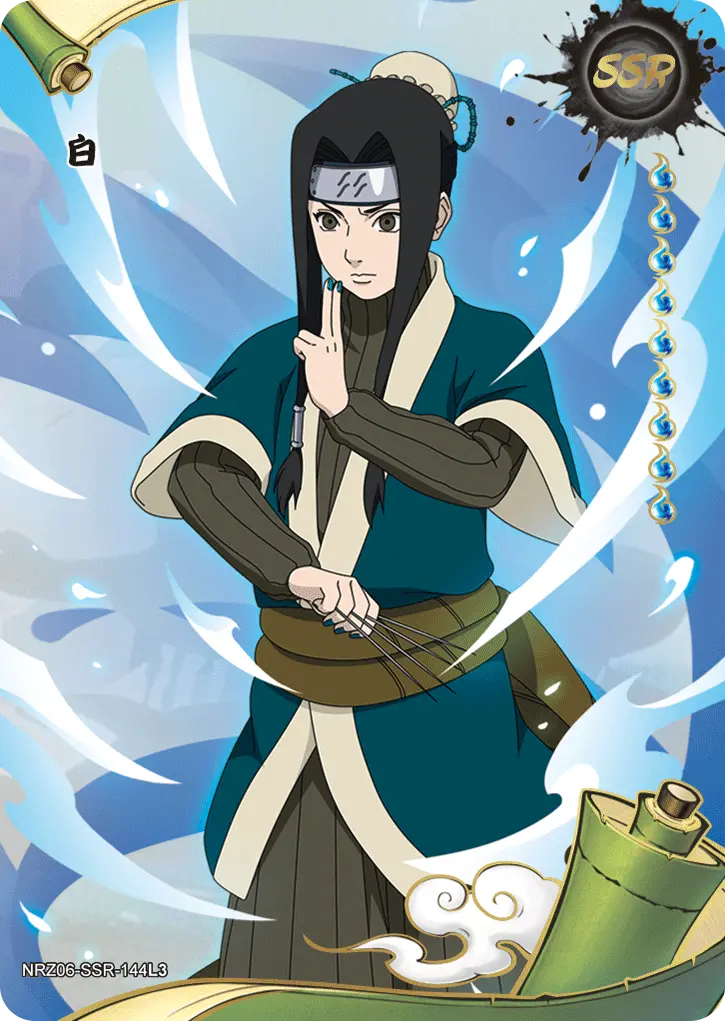 Haku — SSR #144, T4W6