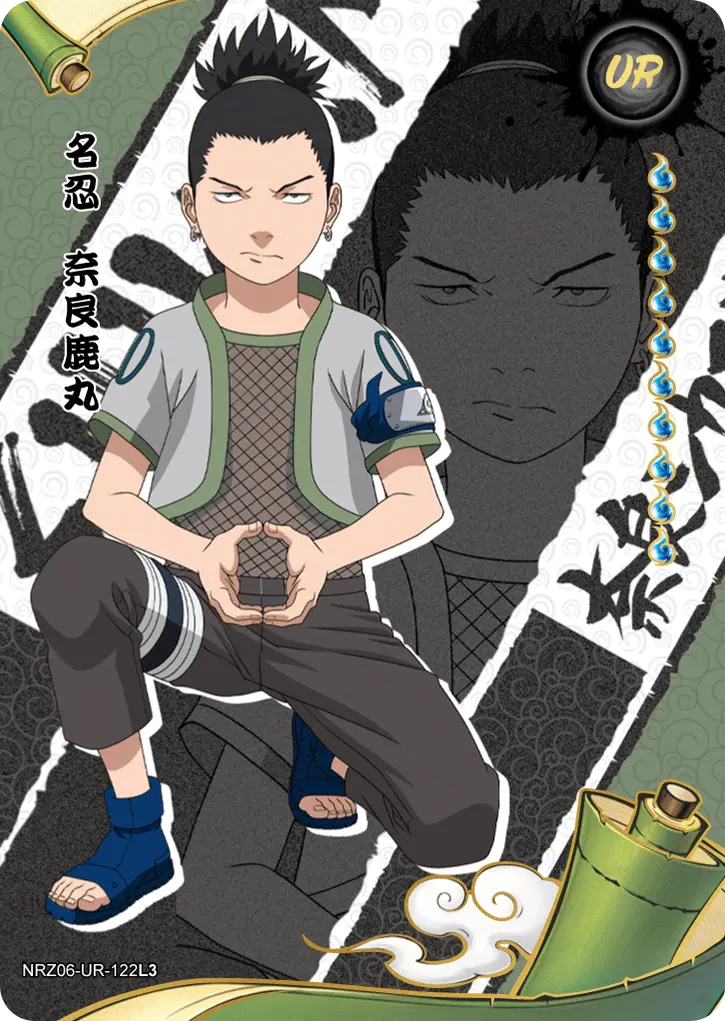Shikamaru Nara — UR #122, T4W6