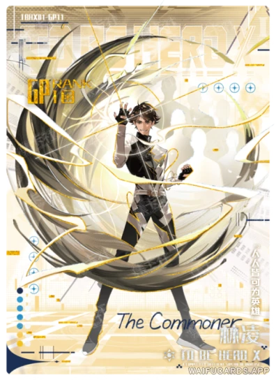 The Commoner — GP #11, TBHX-10-01