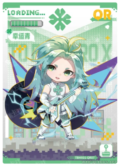 Lucky Cyan — QR #07, TBHX-10-01