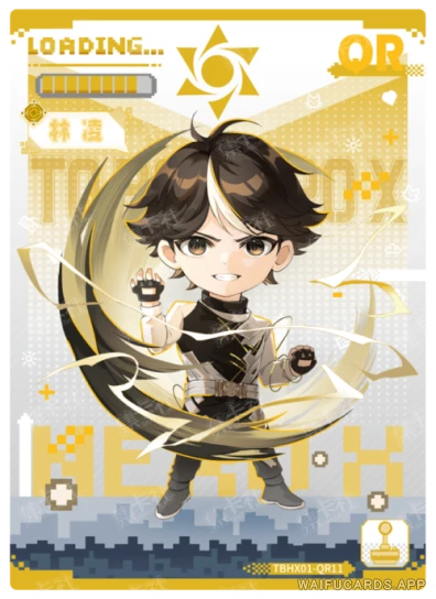 The Commoner — QR #11, TBHX-10-01