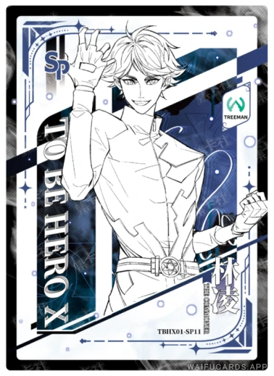 The Commoner — SP #11, TBHX-10-01