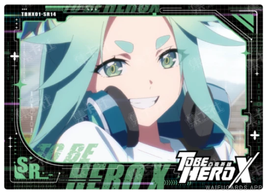 Lucky Cyan — SR #14, TBHX-10-01
