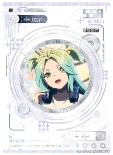 Lucky Cyan — SSR #21, TBHX-10-01