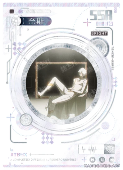 Найс — SSR #25, TBHX-10-01