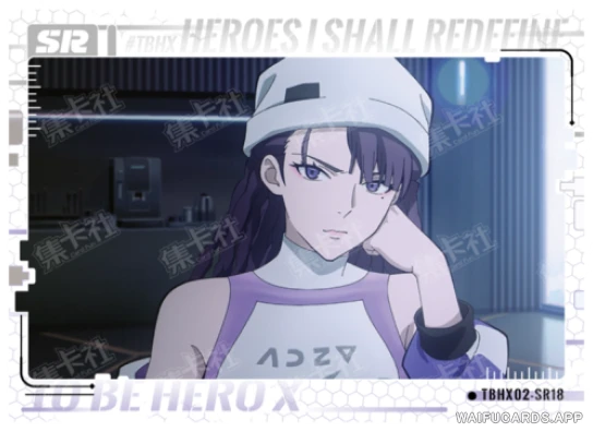 Bowa — SR #18, TBHX-10-02
