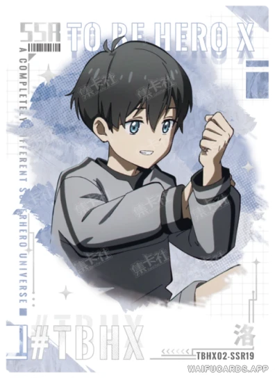 Luo — SSR #19, TBHX-10-02