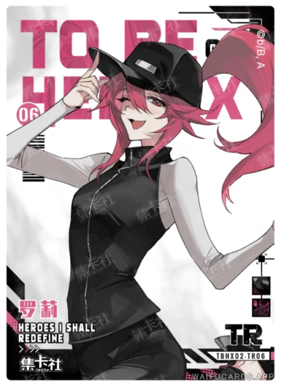 Лоли — TR #06, TBHX-10-02