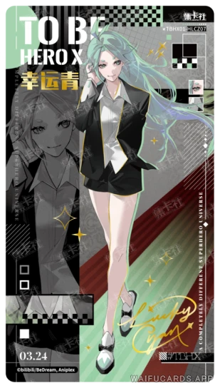 Lucky Cyan — HLCZ #07, TBHX-15-01