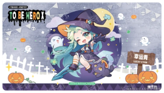 Lucky Cyan — HSQY #07, TBHX-15-01