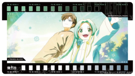 Lucky Cyan — MJJY #07, TBHX-15-01
