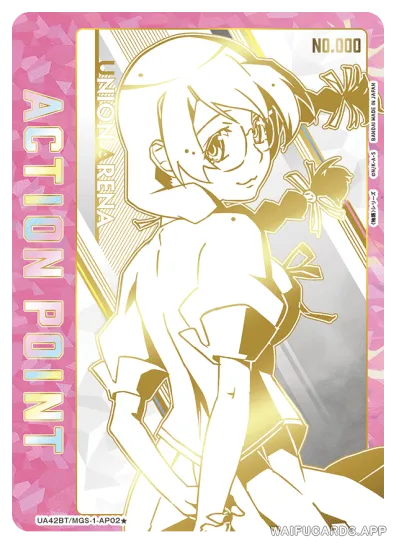 Tsubasa Hanekawa — AP⋆ #002, UA42BT