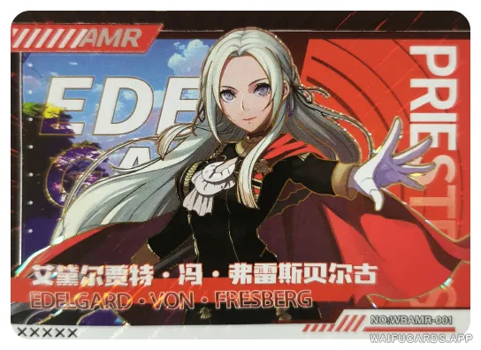 Edelgard — AMR #001, WBSN-001