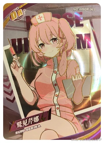Sumi Serina — DR #003, WBSN-001