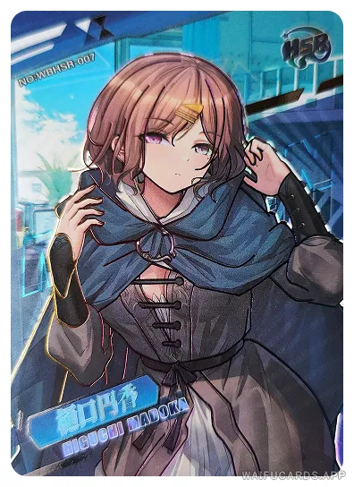 Madoka Higuchi — HSR #007, WBSN-001