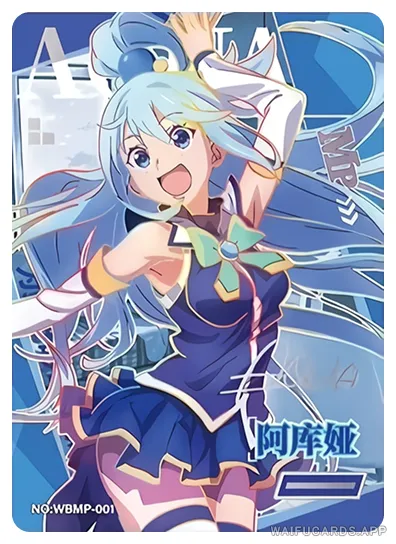 Aqua — MP #001, WBSN-001
