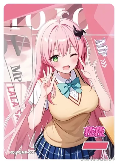 Lala Satalin Deviluke — MP #006, WBSN-001