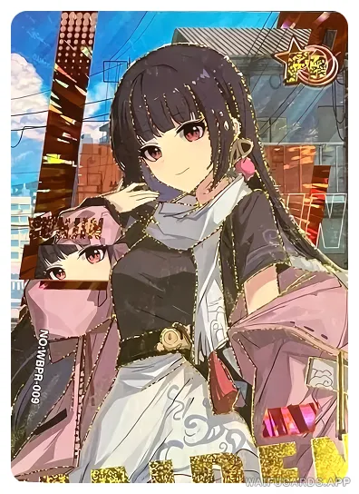 Yun Jin — PR #009, WBSN-001