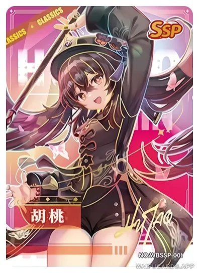 Hu Tao — SSP #001, WBSN-001