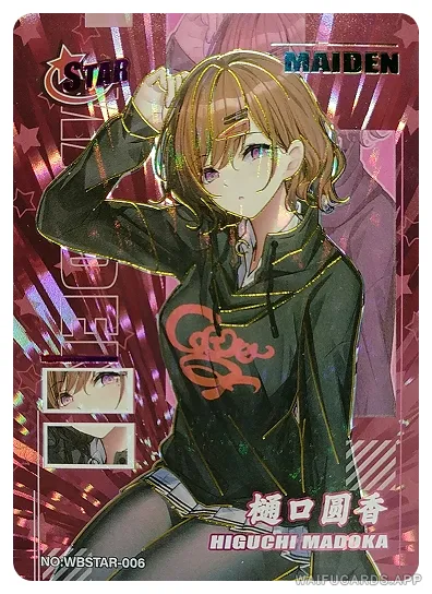 Madoka Higuchi — STAR #006, WBSN-001