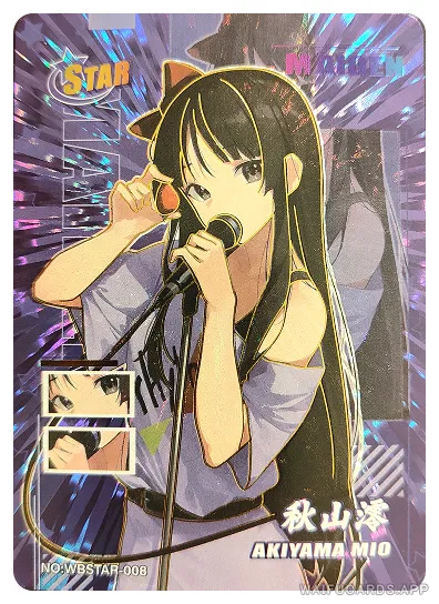 Mio Akiyama — STAR #008, WBSN-001