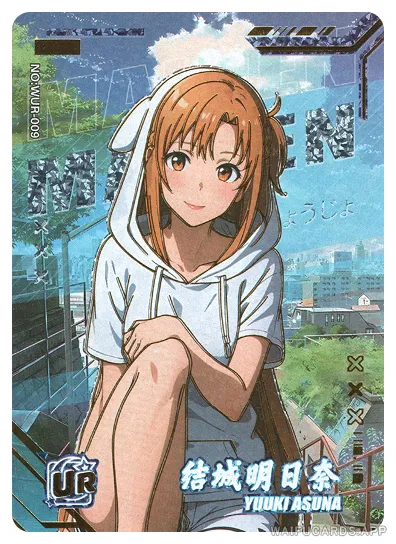 Asuna Yuuki — UR #009, WBSN-001