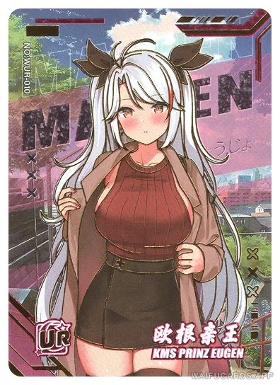 Prinz Eugen — UR #010, WBSN-001