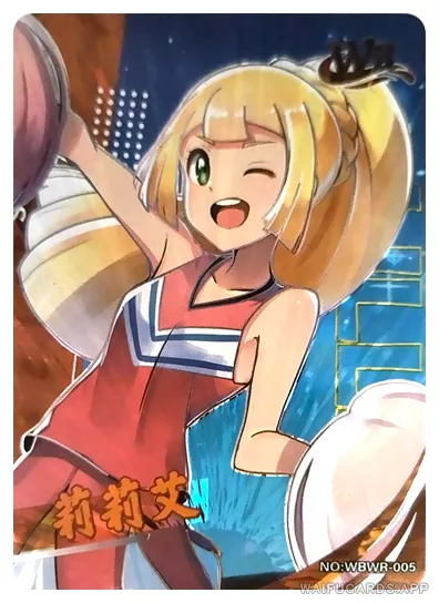 Lillie — WR #005, WBSN-001