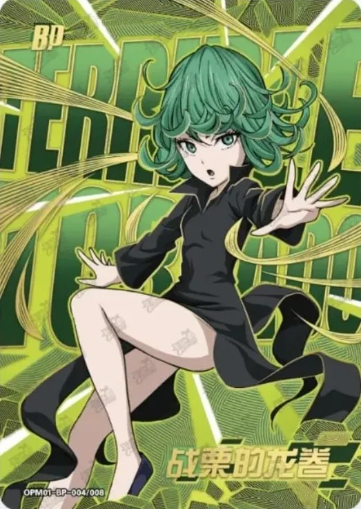 Tatsumaki — BP #004, YQ-MJ-001