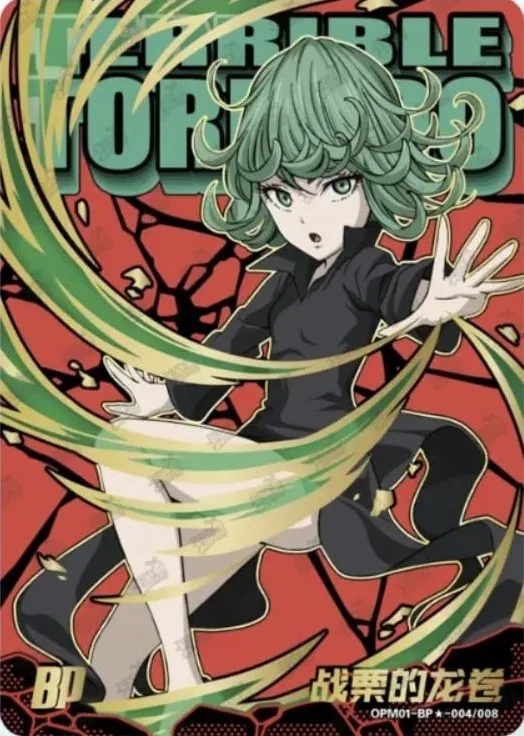 Tatsumaki — BP★ #004, YQ-MJ-001