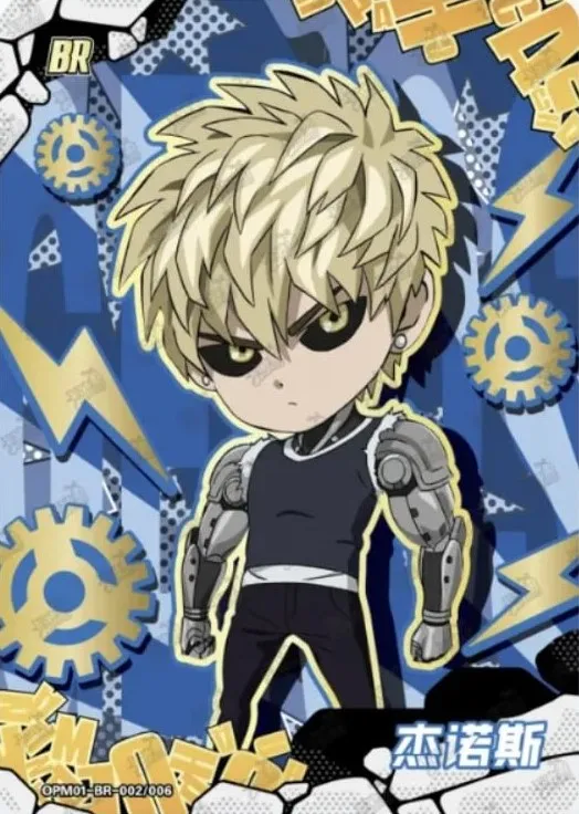 Genos — BR #002, YQ-MJ-001