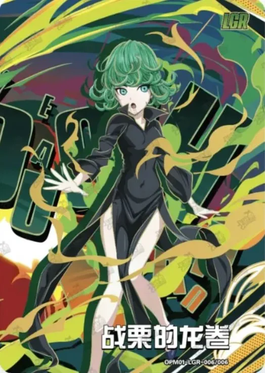 Tatsumaki — LGR #006, YQ-MJ-001