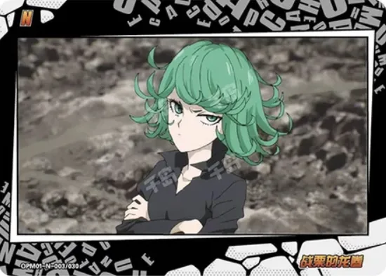 Tatsumaki — N #003, YQ-MJ-001