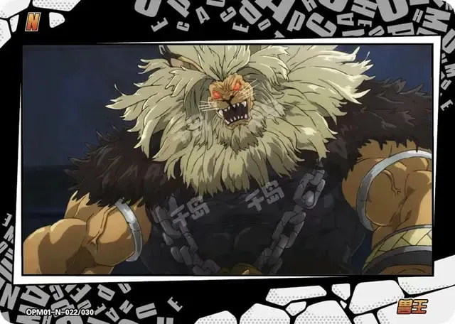 Beast King — N #022, YQ-MJ-001
