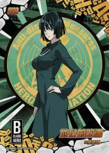Fubuki — SSR #003, YQ-MJ-001