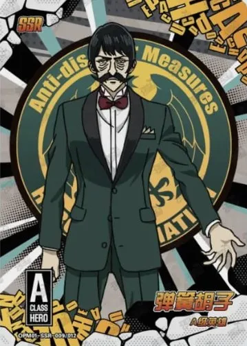 Spring Mustachio — SSR #009, YQ-MJ-001