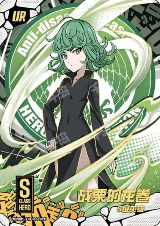 Tatsumaki — UR #002, YQ-MJ-001