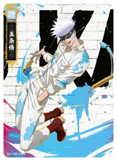 Gojou Satoru — MR #004, ZS-SS-ZS001