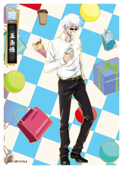Gojou Satoru — MR #010, ZS-SS-ZS001