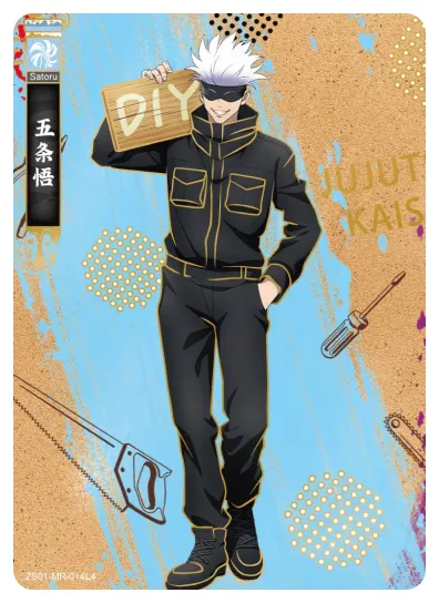 Gojou Satoru — MR #014, ZS-SS-ZS001