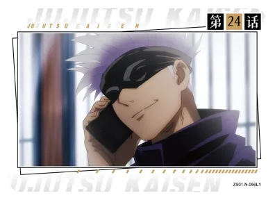 Gojou Satoru — N #056, ZS-SS-ZS001