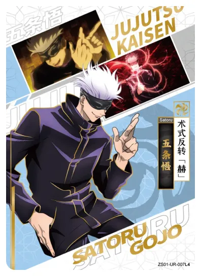 Gojou Satoru — UR #007, ZS-SS-ZS001