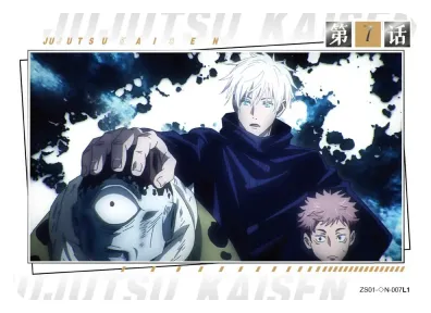 Gojou Satoru — ◇N #007, ZS-SS-ZS001