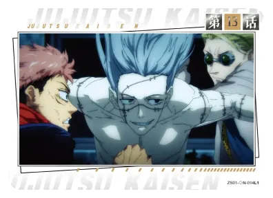 Itadori Yuuji — ◇N #014, ZS-SS-ZS001
