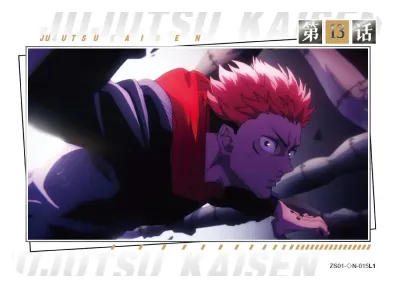 Itadori Yuuji — ◇N #015, ZS-SS-ZS001