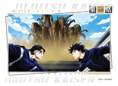 Fushiguro Megumi — ◇N #020, ZS-SS-ZS001