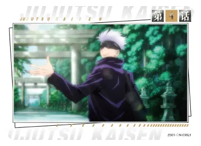 Gojou Satoru — ◇N #036, ZS-SS-ZS001