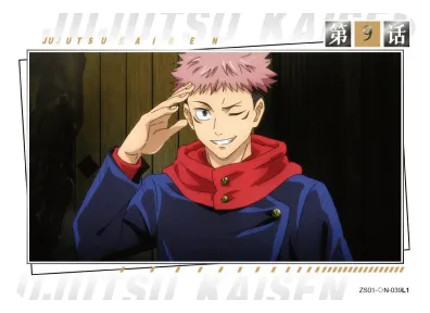Itadori Yuuji — ◇N #039, ZS-SS-ZS001