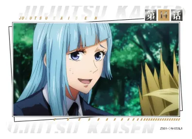Miwa Kasumi — ◇N #053, ZS-SS-ZS001